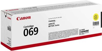 Canon 069Bk 5094C002