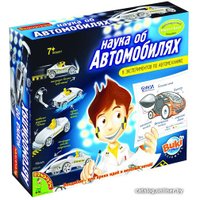Набор для опытов Bondibon Науки с Буки Наука об автомобилях ВВ47456