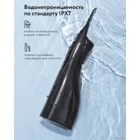 Ирригатор  Fairywill F5020E (черный, 7 насадок)