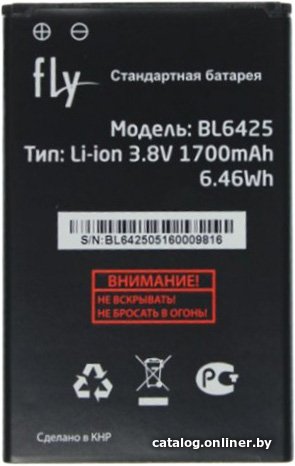 Аккумулятор для телефона Fly BL6425