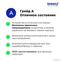 Телефон Apple iPhone 12 mini 256GB Восстановленный by Breezy, грейд A (белый)