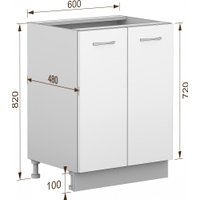 Шкаф напольный Кортекс-мебель Корнелия Лира НШ60р без столешницы (оникс)