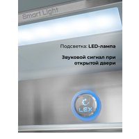 Четырёхдверный холодильник LEX LCD505WOrID