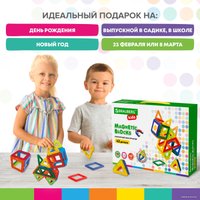 Магнитный конструктор BRAUBERG 663846 Kids Magnetic Big Blocks-42