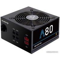 Блок питания Chieftec A-80 CTG-650C 650W