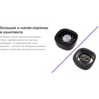 Стерилизатор маникюрный Kitfort KT-6267