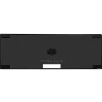 Клавиатура Cooler Master SK621 (белый, нет кириллицы)