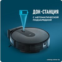 Робот-пылесос CENTEK CT-2721