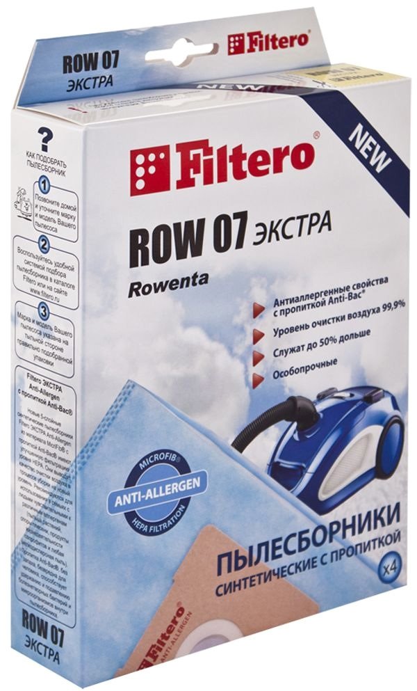 

Комплект одноразовых мешков Filtero ROW 07 Экстра