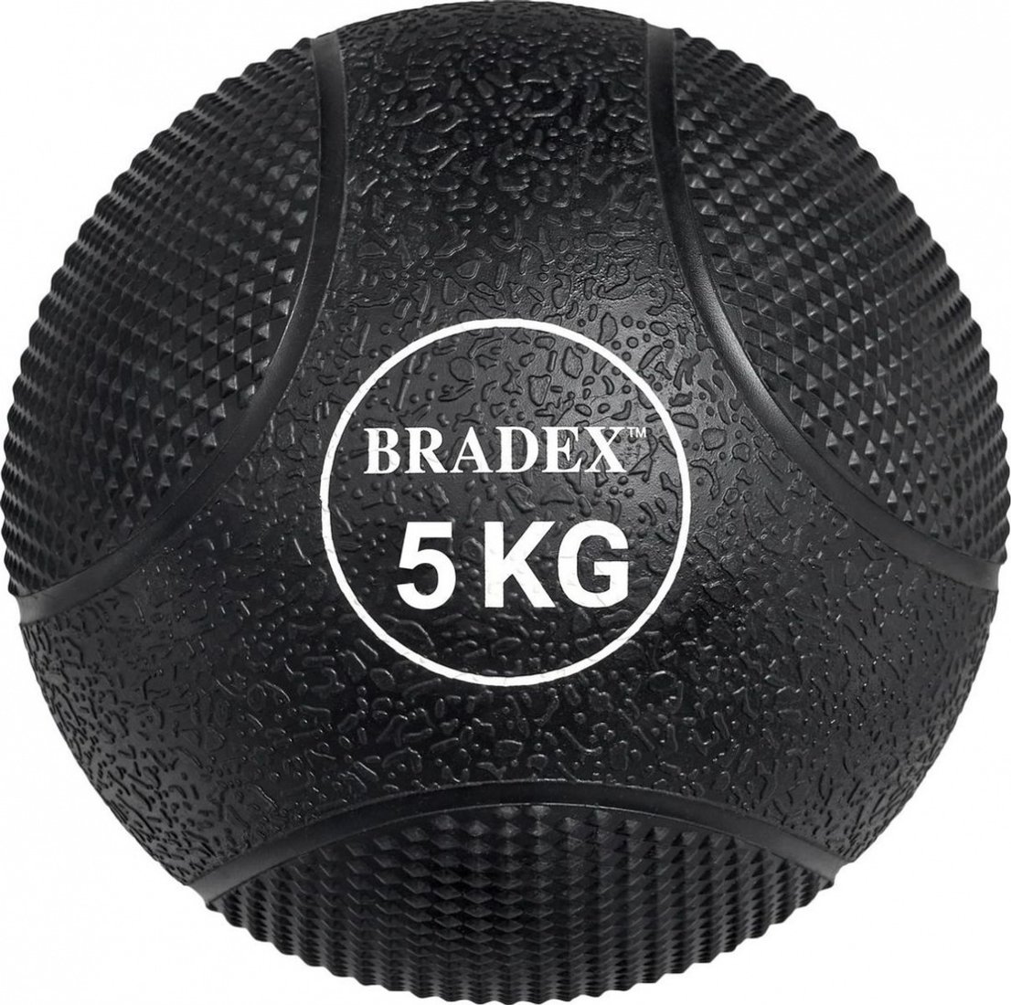 

Медбол Bradex SF 0774 (5 кг)