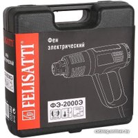 Промышленный фен Felisatti ФЭ-2000Э 192.5.1.00