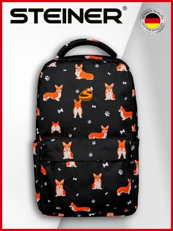 Городской рюкзак Steiner ST1-11