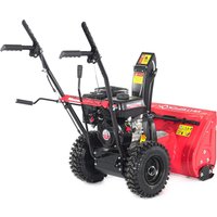 Снегоуборщик Интерскол СМБ-56/7