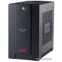 Источник бесперебойного питания APC Back-UPS 500VA Standby with Schuko (BC500-RS)