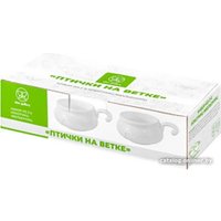 Кокотница Elan Gallery Птички на ветке 540838 (2 шт)