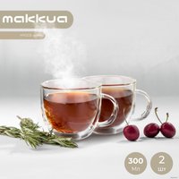 Набор кружек Makkua Cup Hygge 2 2CH300