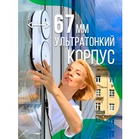 Робот для мытья окон Даджет U220