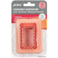Мини-формочка Phibo 41113303008 (3 шт)