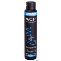 Сухой шампунь Syoss Volume Lift для тонких ослабленных волос 200 мл