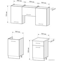 Готовая кухня Мебель-АРС Елена 1.6 м (дуб сонома/белый)