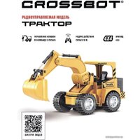 Спецтехника Crossbot Трактор-экскаватор 870647