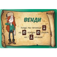 Настольная игра Мир Хобби Гравити Фолз: Спасти Пухлю