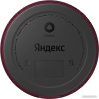 Умная колонка Яндекс Станция Мини 2 с часами (красный гранат)