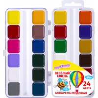 Акварельные краски Юнландия Веселый шмель 192363 (24 цв)