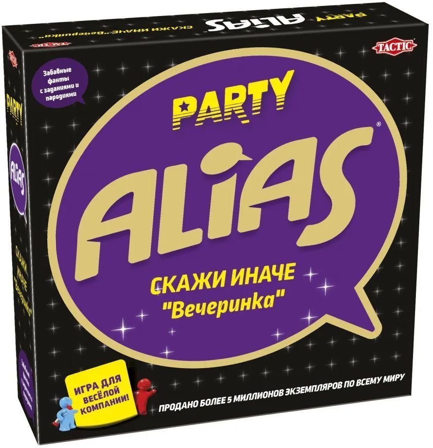 

Настольная игра Tactic Party Alias Скажи иначе. Вечеринка 58795