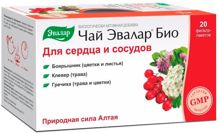 БАД Эвалар Чай для сердца и сосудов (20 пакетиков)