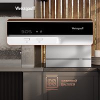 Настольная посудомоечная машина Weissgauff TDW 4017