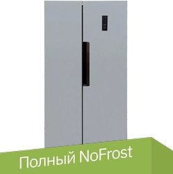 

Холодильник side by side LEX LSB520DSID