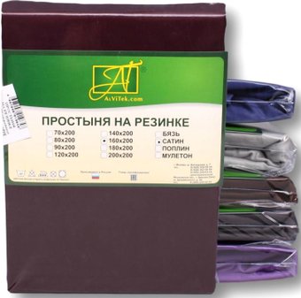 Альвитек Сатин однотонный на резинке 90x200x25 ПР-СО-Р-090-ЧЕРЕ (черешня)