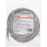 Кабель Rexant 02-0290-5 (5 м, серый)