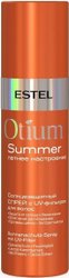 Otium Summer Солнцезащитный с UV-фильтром 200 мл