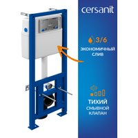 Унитаз подвесной Cersanit City Smart CO DPL EO Slim + VECTOR LP 64917