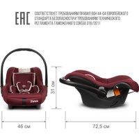 Детское автокресло Zlatek Colibri Lux (темно-красный)