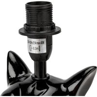 Настольная лампа Rexant Моби Бульдог 603-1016 (черный)