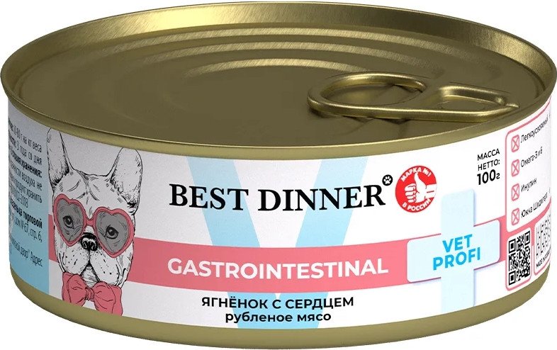 

Консервированный корм для собак Best Dinner Gastro Intestinal Exclusive Ягненок с сердцем (100 г)