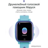 Детские умные часы Prolike PLSW03BL (голубой)