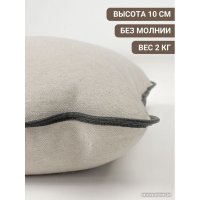 Ортопедическая подушка Like Yoga Comfort льняная с двуслойным наполнителем 24-20 40x60