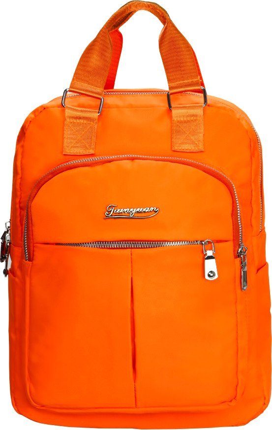 

Школьный рюкзак Solmax&Case SU54332
