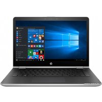 Ноутбук HP Pavilion x360 14-ba016nw 2LD52EA