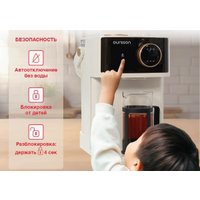 Термопот Oursson TP4018D/IV