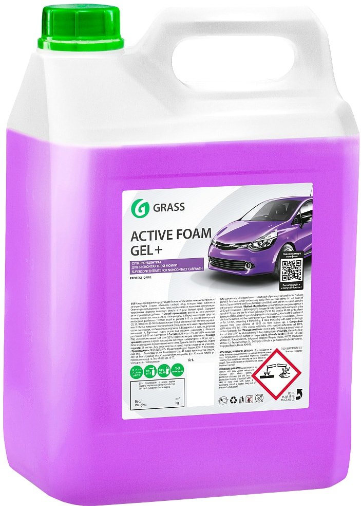 

Grass Активная пена Active Foam Gel+ 6кг 113181