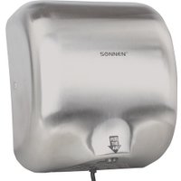 Сушилка для рук Sonnen HD-999 604746