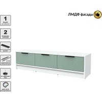 Тумба Интерлиния ТВ Концепт КТ-ТВ3-35 Техно (белый платинум/мята)