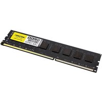 Оперативная память Arktek 8ГБ DDR3 1600 МГц AKD3S8P1600