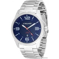 Наручные часы Спецназ С2920367-2115-04