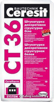 Декоративная штукатурка Ceresit СТ 36